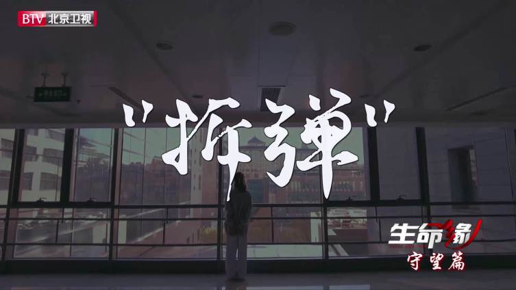 北京协和医院血管外科的病房里迎来了一个最年轻的患者——小爱,今年31岁。小爱活泼开朗,在病